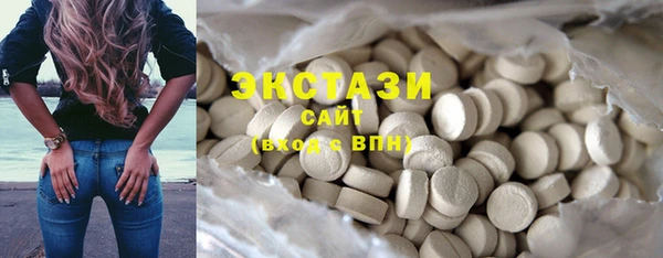 не бодяженный Кинешма
