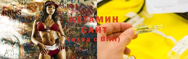 не бодяженный Кинешма