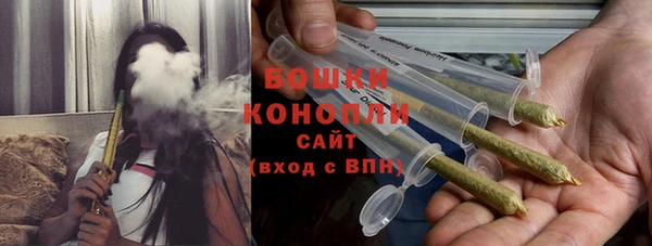 не бодяженный Кинешма