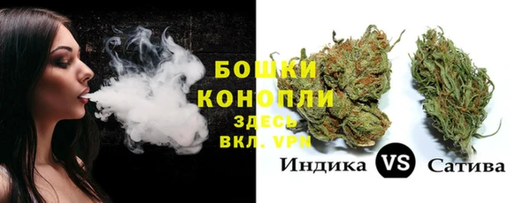 альфа пвп Киренск
