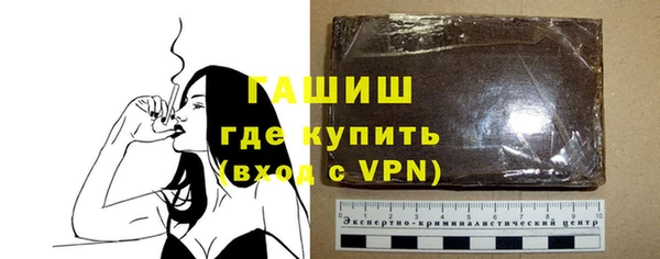 MDMA Киреевск