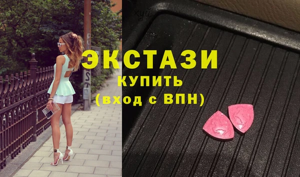 не бодяженный Кинешма