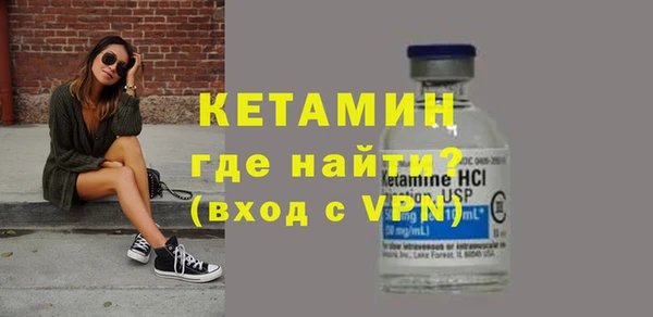 MDMA Киреевск