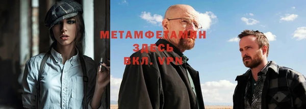 MDMA Киреевск