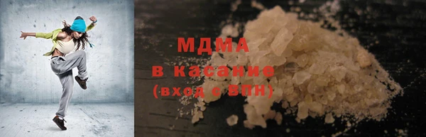 не бодяженный Кинешма