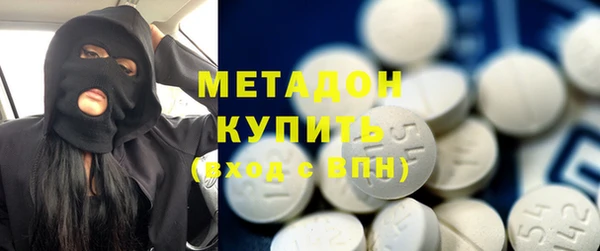 MDMA Киреевск