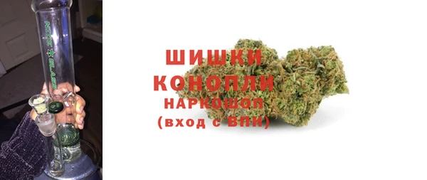 альфа пвп Киренск