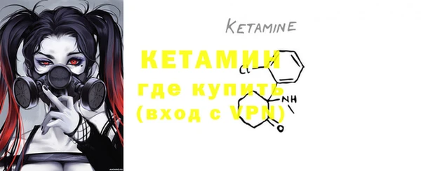 MDMA Киреевск
