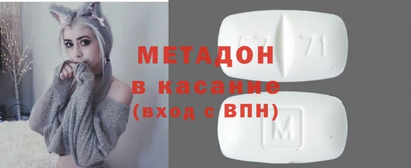 MDMA Киреевск