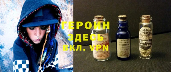 не бодяженный Кинешма