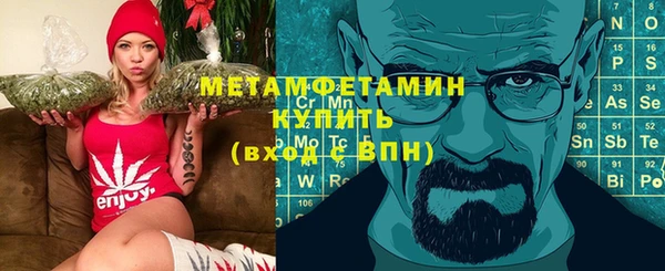не бодяженный Кинешма