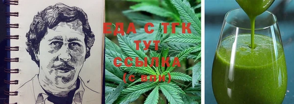 MDMA Киреевск
