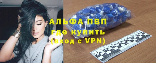 не бодяженный Кинешма