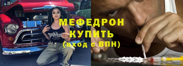 не бодяженный Кинешма