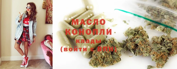MDMA Киреевск