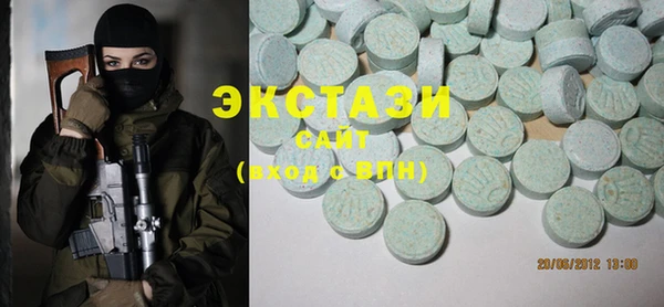 MDMA Киреевск