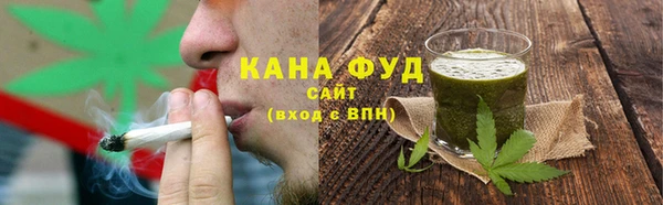 не бодяженный Кинешма