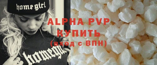 не бодяженный Кинешма