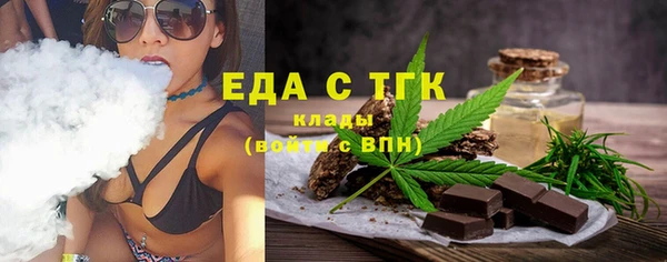 MDMA Киреевск