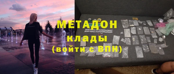 альфа пвп Киренск