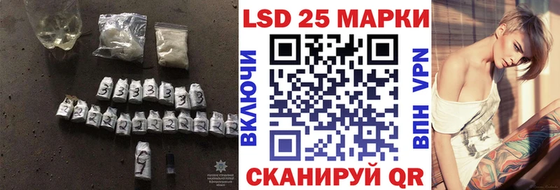 Лсд 25 экстази ecstasy  Купить закладки  Дмитров 