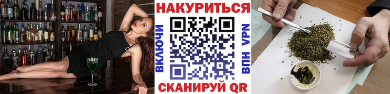 Купить закладки Дмитров Канабис OG Kush